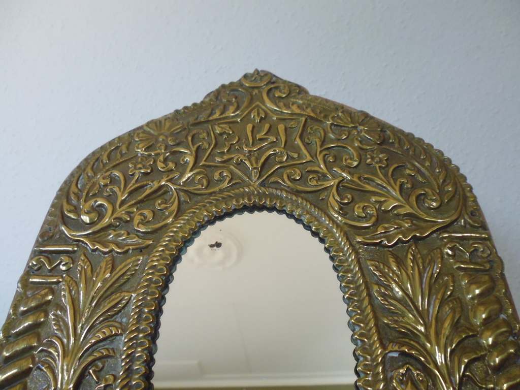 Antieke Arabische spiegel