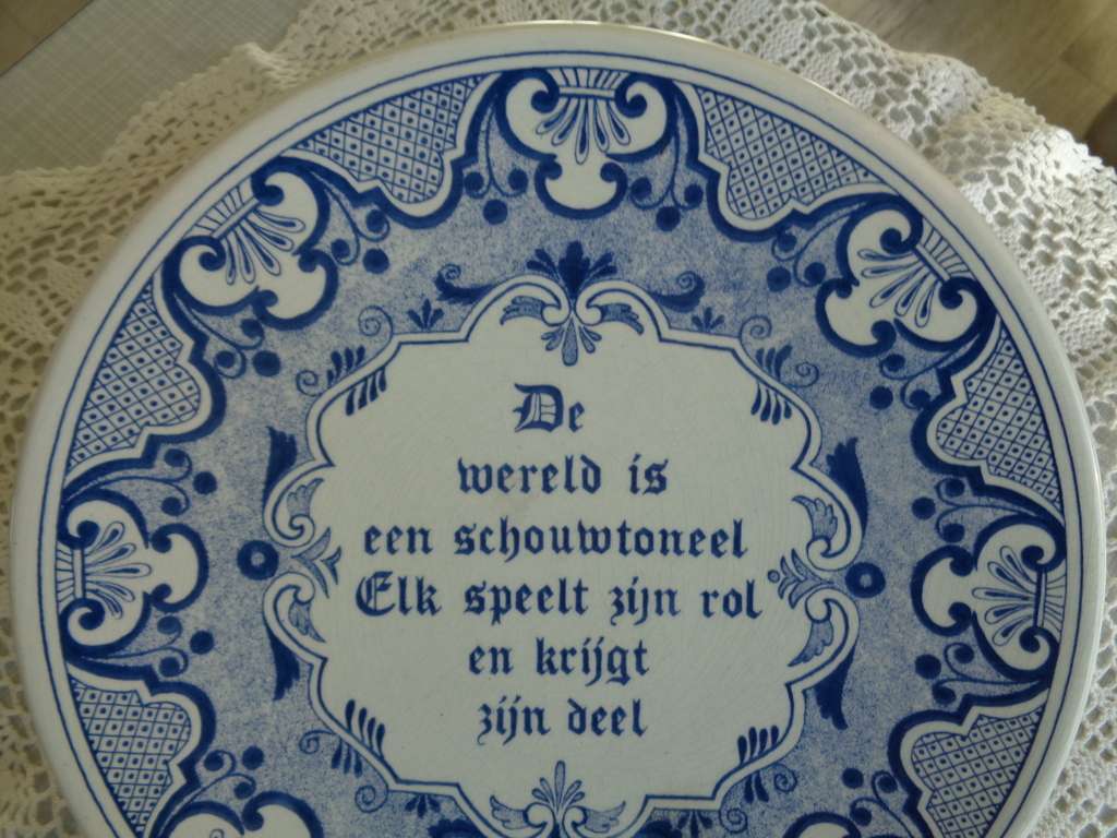 Curiosa en Kunst.nl