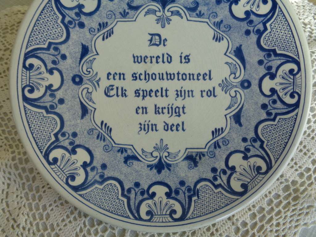 Curiosa en Kunst.nl