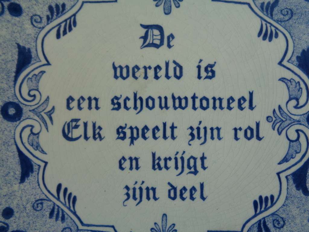 Curiosa en Kunst.nl