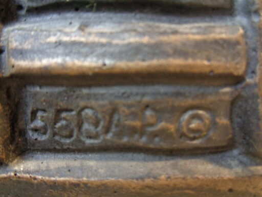 Atelier Perkeo Boekensteunen opa en oma