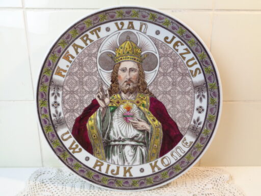 Antiek wandbord Heilig Hart