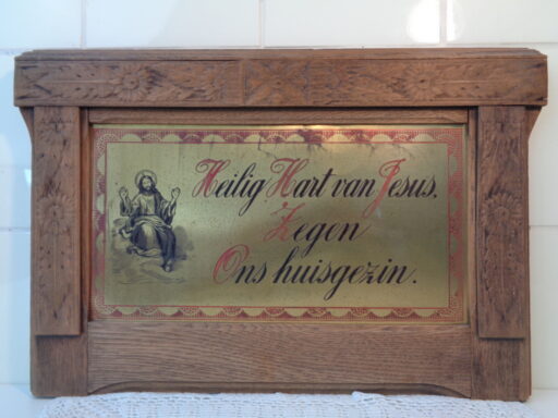 Een fraaie antieke huiszegen