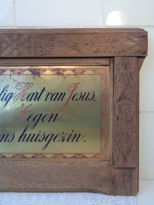 Een fraaie antieke huiszegen