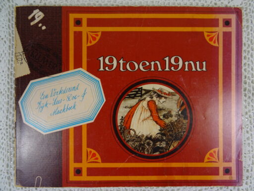 Boek 19 toen 19 nu uit 1974
