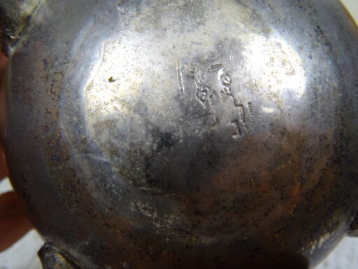 Antieke zilveren of verzilverde theepot