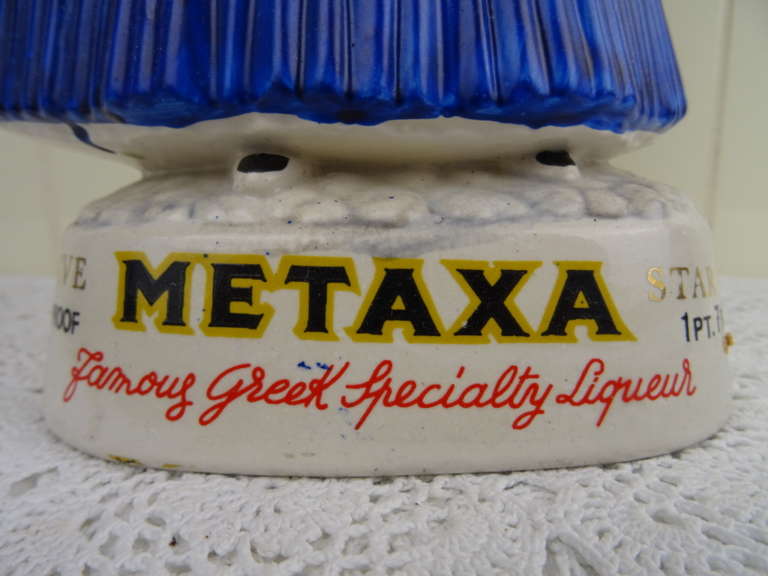Groot vintage porseleinen Metaxa vat