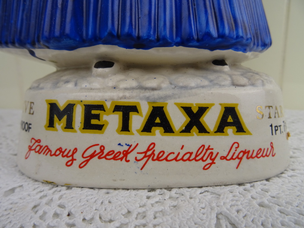 Groot vintage porseleinen Metaxa vat - Afbeelding 5