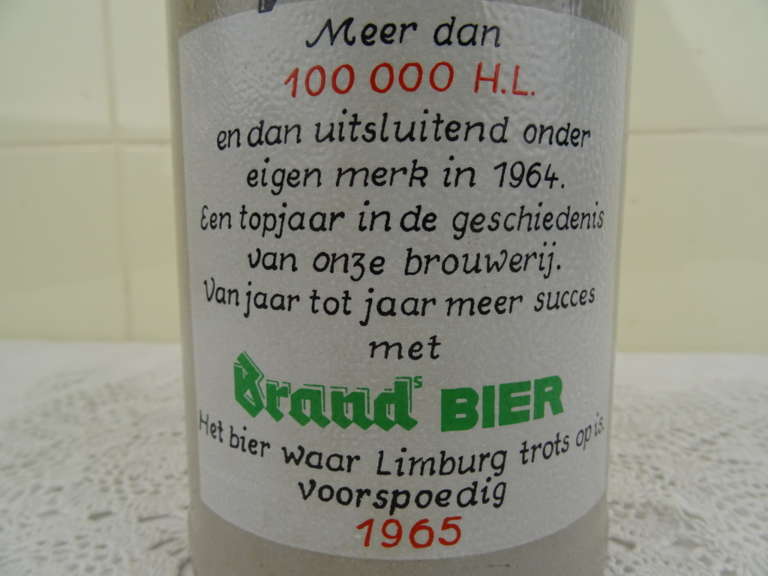 Oude Brand Bier pul 1965 1 liter