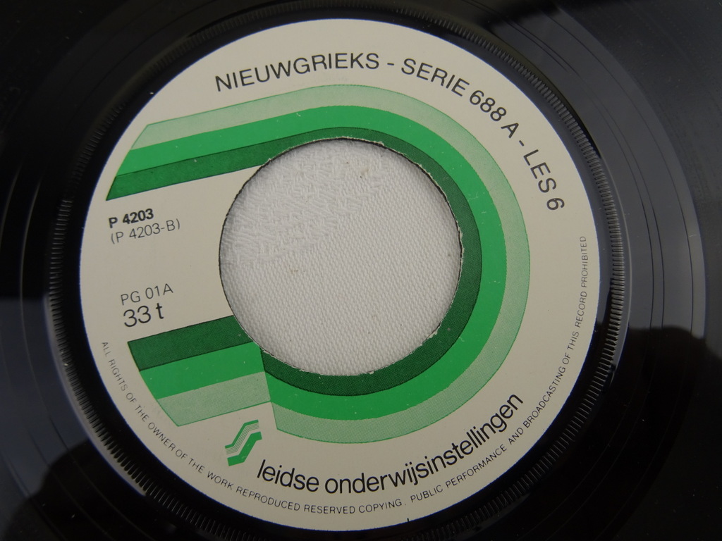 Vintage LOI cursus Nieuwgrieks - Afbeelding 6