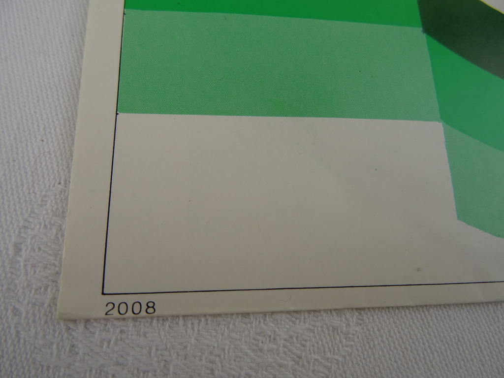 Vintage LOI cursus Nieuwgrieks - Afbeelding 7