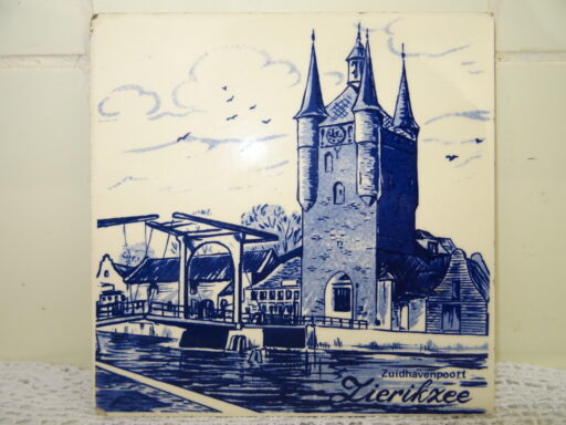 Antieke tegel Zuidhavenpoort Zierikzee