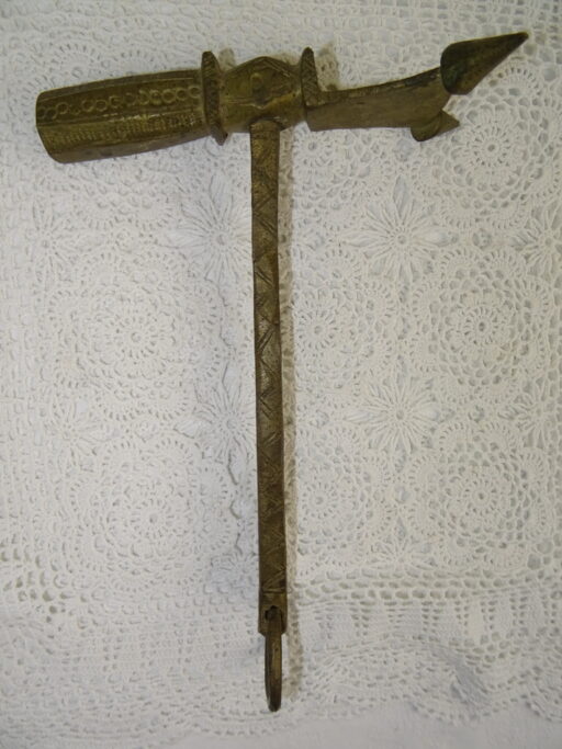 Alternative view of Antieke Afrikaanse suikerhamer