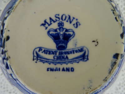 Antieke gemberpot Mason's England