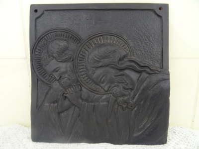 Antieke plaquette Jezus Christus