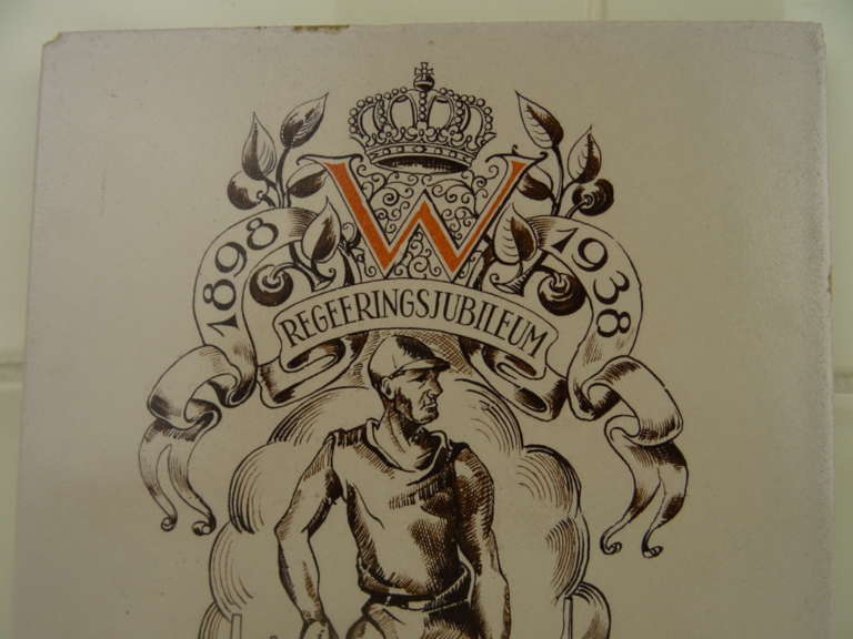 Regeeringsjubileum 1898 1938 Staatsmijnen in Limburg