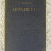 Abwehr III F H.J. Giskes