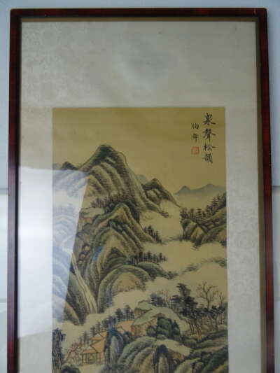 Antiek Aziatisch schilderij De berg