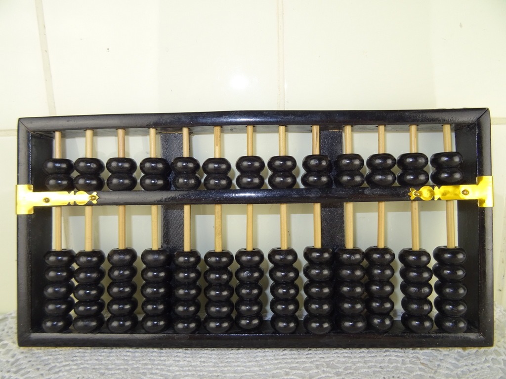 Vintage Chinese abacus - Afbeelding 3