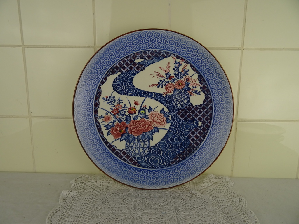 Antiek Japans wandbord - Afbeelding 2