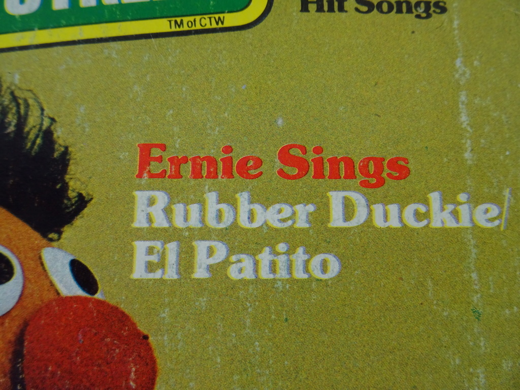 Vintage singles Sesame street en The lively little rabbit - Afbeelding 4