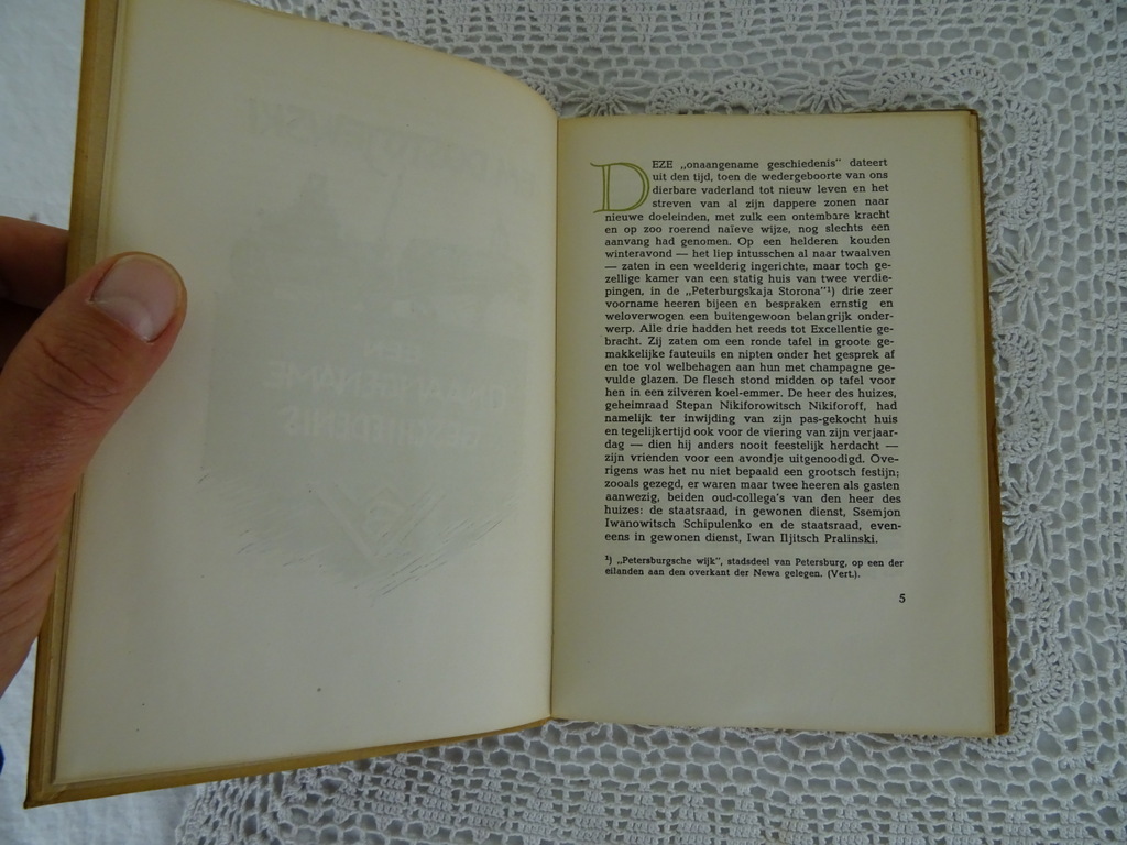 Een onaangename geschiedenis F.M. Postojewski - Afbeelding 6