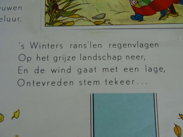 De wonderschelp door Jan Laurens