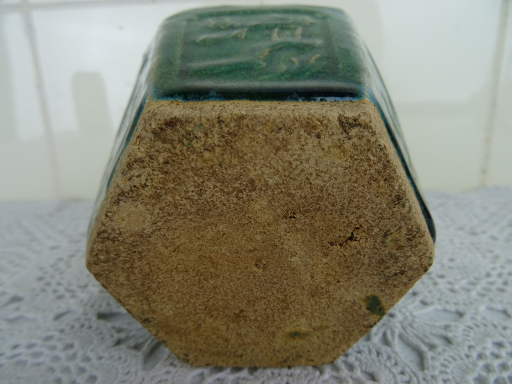 Prachtige aardewerk gemberpot - Afbeelding 13