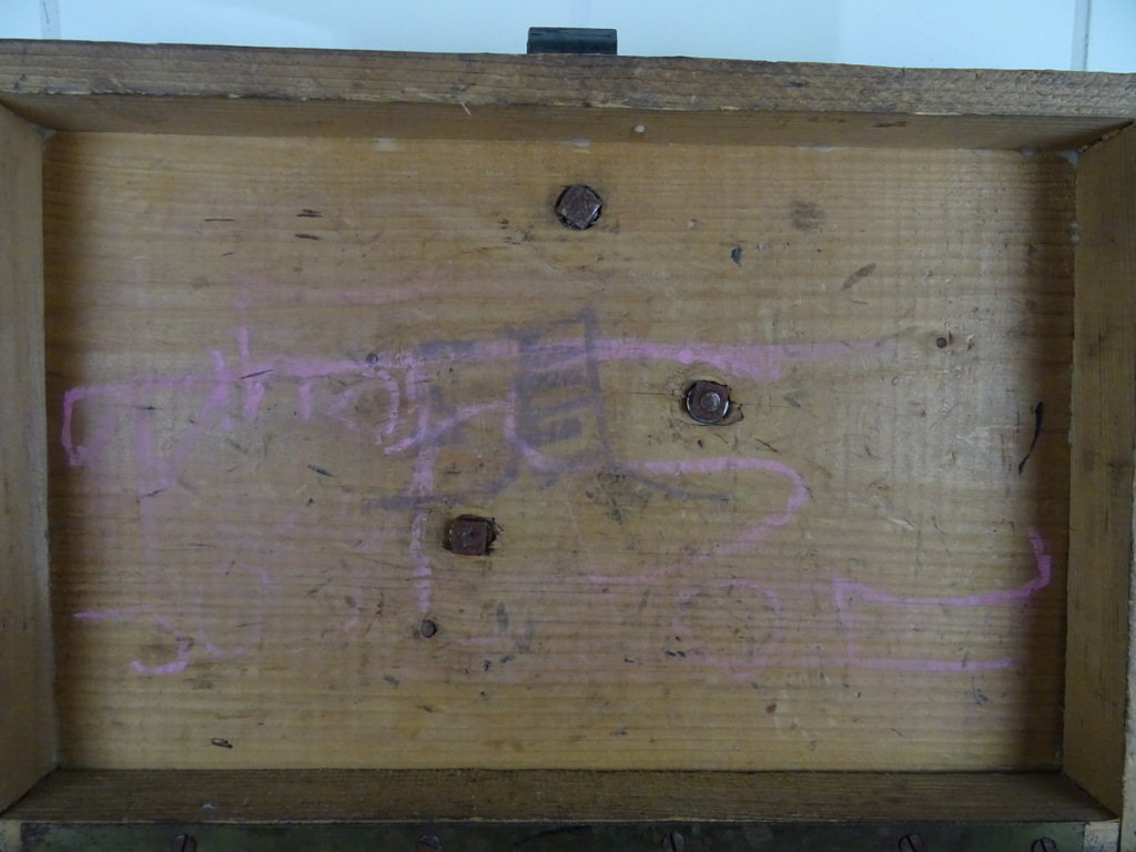 Houten munitiekist - Afbeelding 9