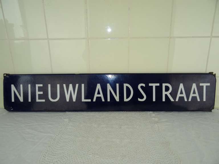 Vintage straatnaambord Nieuwlandstraat