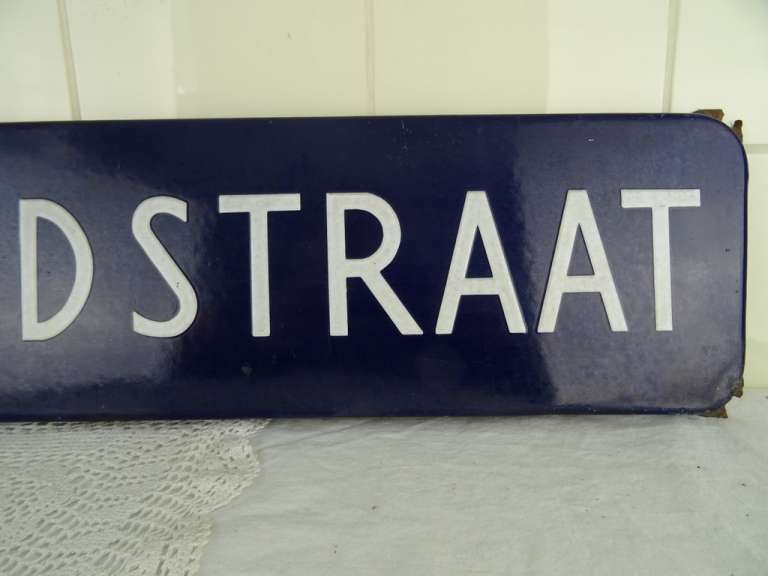 Vintage straatnaambord Nieuwlandstraat