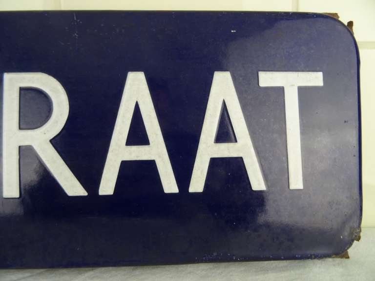 Vintage straatnaambord Nieuwlandstraat