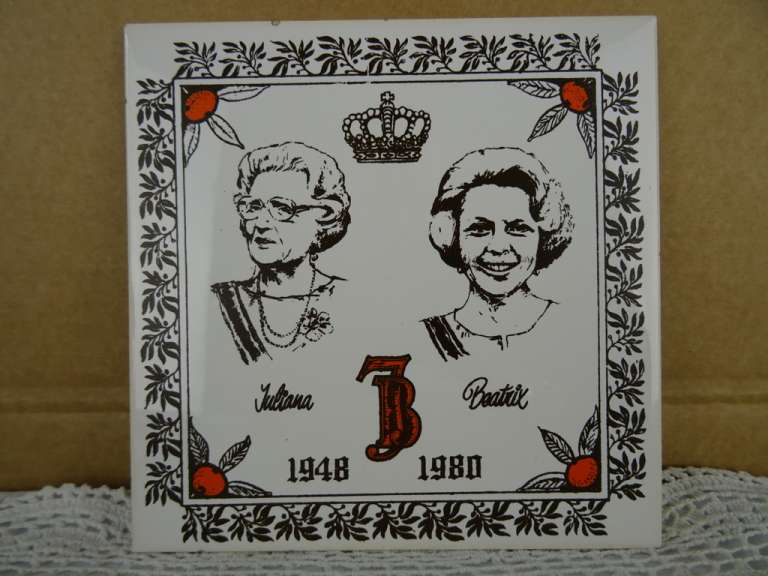 Gedenktegel Juliana Beatrix 1948 -1980