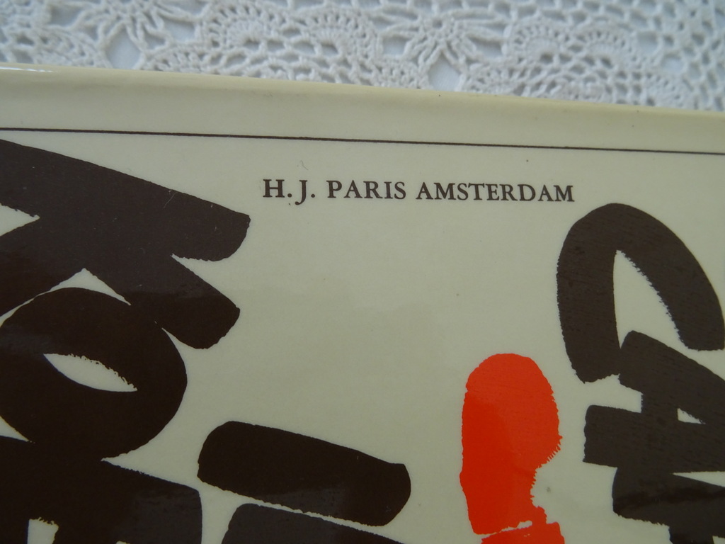 In koelen bloede door Truman Capote - Afbeelding 2
