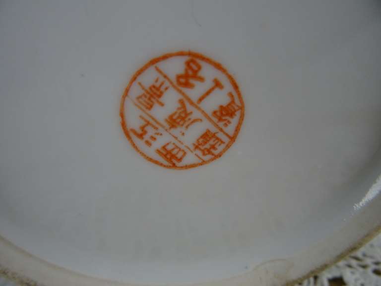 Antieke Chinese vaas