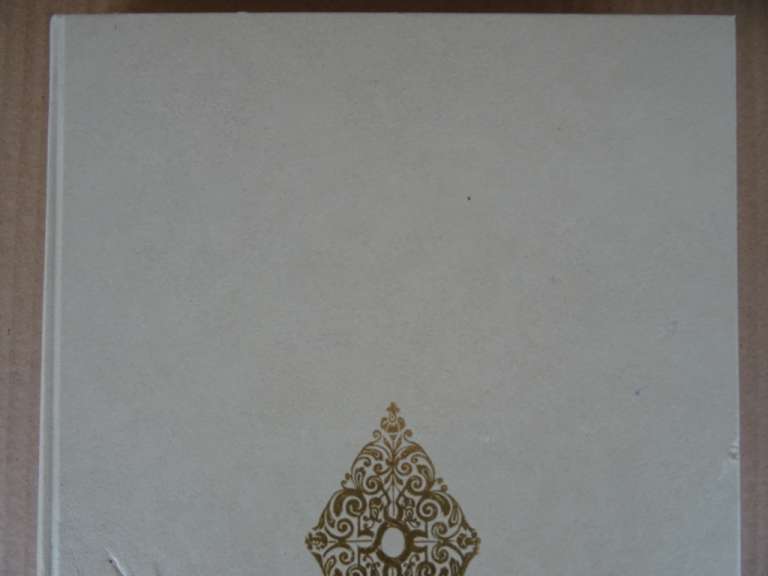 Alternative view of Opera Pharmaceutica Rariora