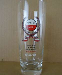 Opening Amstel brouwerij Helmond 19-6-65