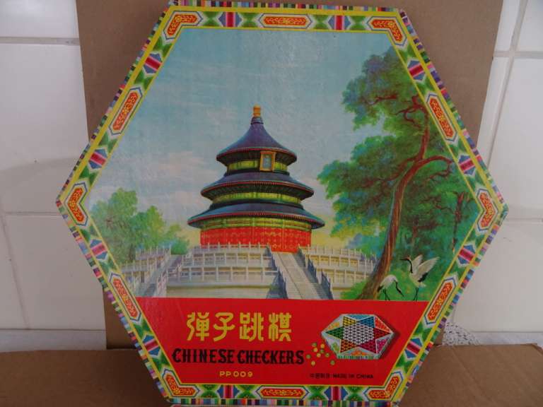 Vintage Chinees knikkerspel Chinese checkers