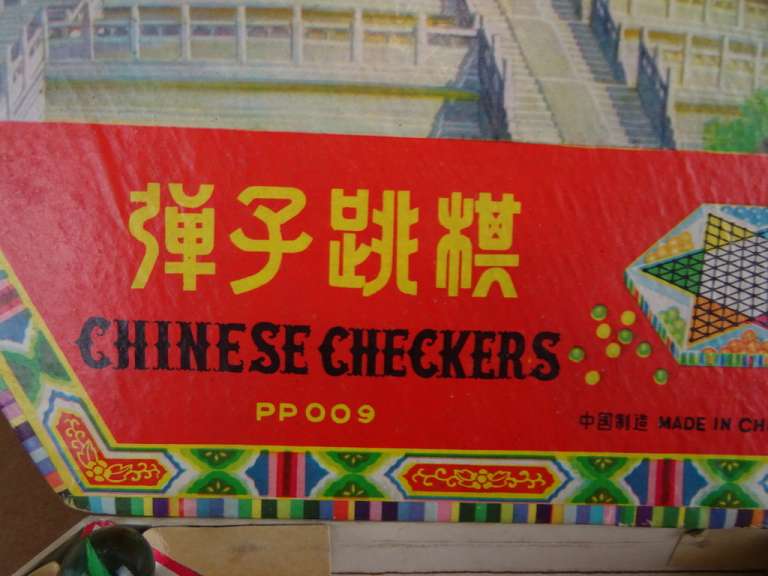 Vintage Chinees knikkerspel Chinese checkers