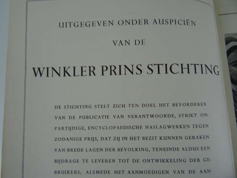 Winkler Prins Boek van het jaar 1951 tot en met 1955