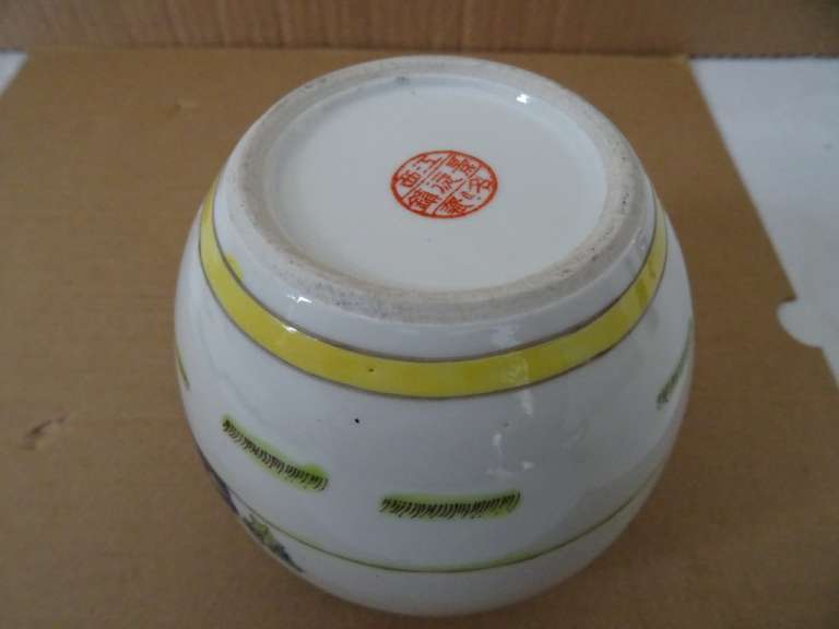 Vintage Chinese vaas