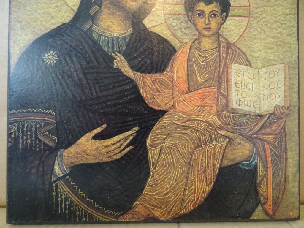 Groot icoon Maria en Jezus - Afbeelding 8