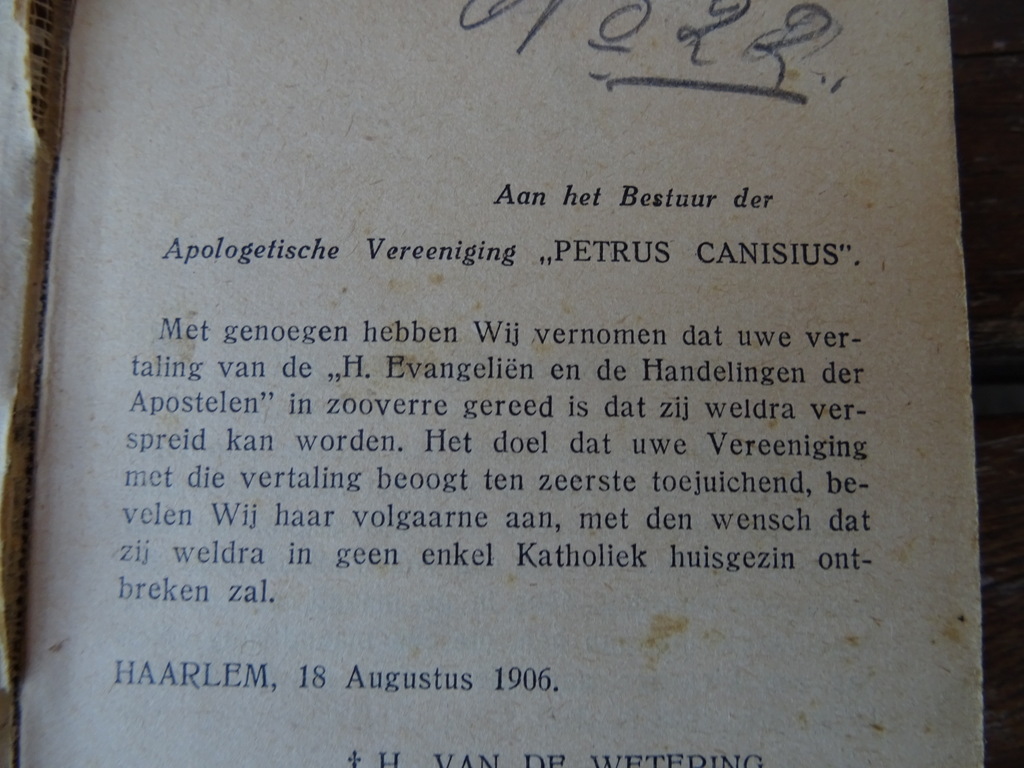 De Heilige Evangeliën en de handelingen der apostelen - Afbeelding 8