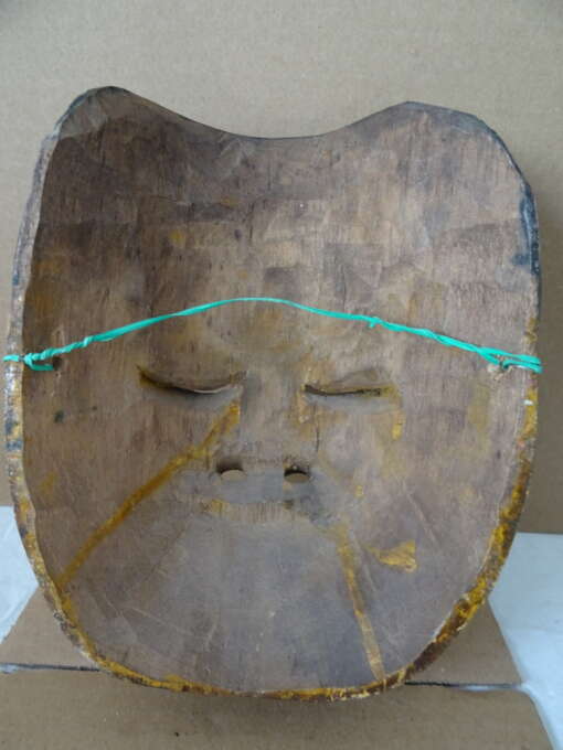 Vintage houten masker Indonesië