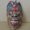 Vintage houten masker Indonesië