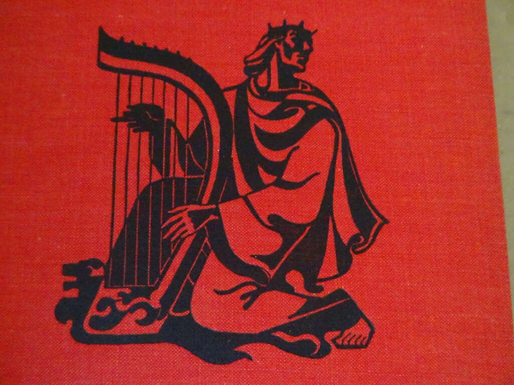 R. Huf O.C.R Het boek der psalmen - Afbeelding 5