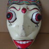 Vintage houten masker Indonesië