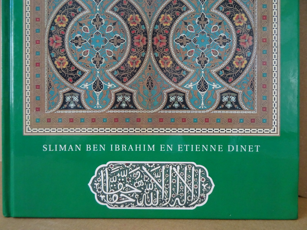 Het leven van Mohammed profeet van Allah - Afbeelding 3