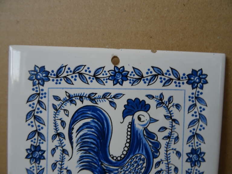 Alternative view of Azupa Pombal tegel Portugal 1986