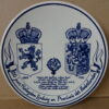 Bord 150 jaar Hertogdom Limburg